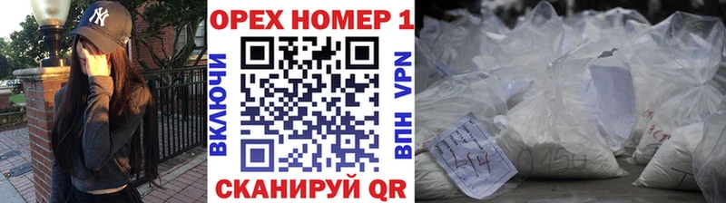 что такое   Николаевск-на-Амуре  КОКАИН 98% 