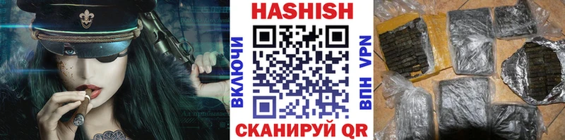 ГАШ Premium  Николаевск-на-Амуре 