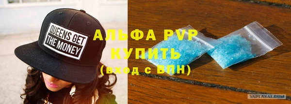МДМА Приозерск