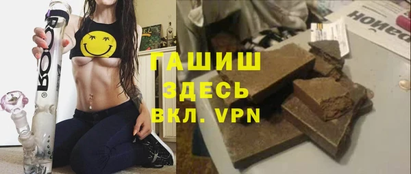 таблы Алзамай
