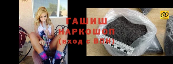 таблы Алзамай