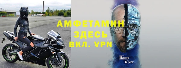 винт Алексеевка