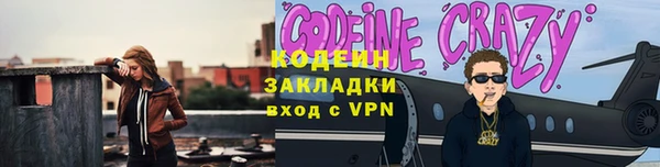 винт Алексеевка