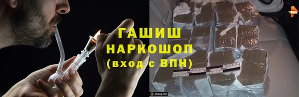 винт Алексеевка