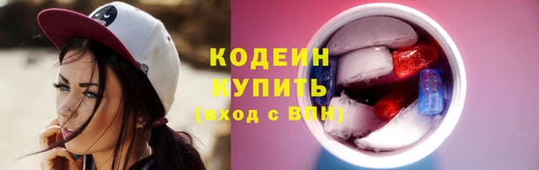 МДМА Приозерск