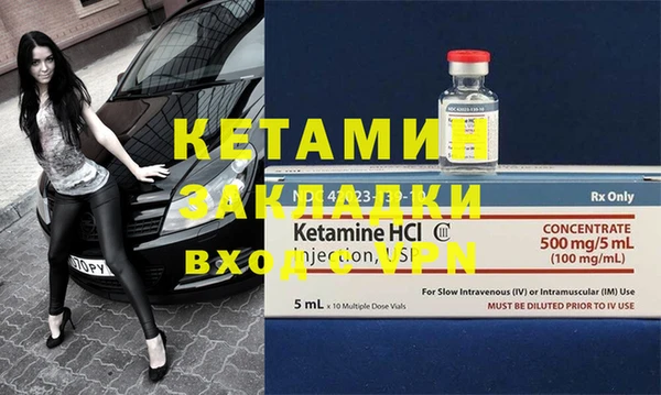 винт Алексеевка