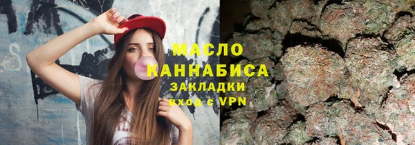 скорость mdpv Алексин