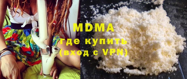 таблы Алзамай