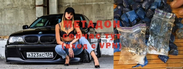 таблы Алзамай