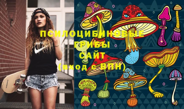 скорость mdpv Алексин