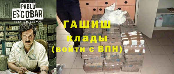 винт Алексеевка