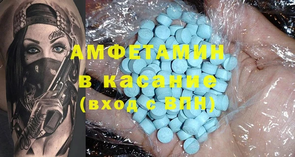 винт Алексеевка