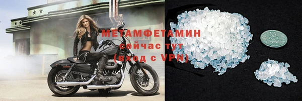 скорость mdpv Алексин