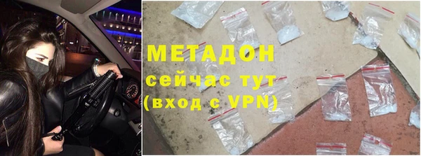 винт Алексеевка