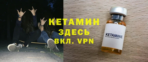 марки lsd Протвино